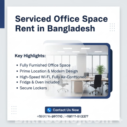 Premium Furnished Office Space Rent in Bashundhara R/A